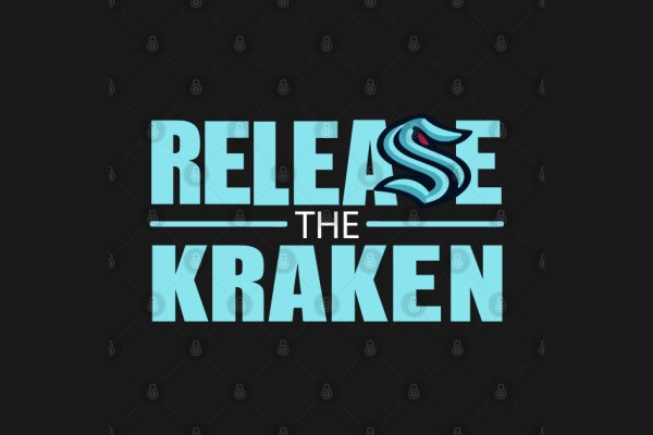 Kraken ссылка официальная