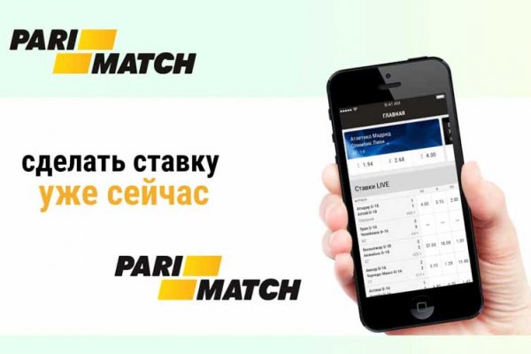 Сайт кракен что это такое