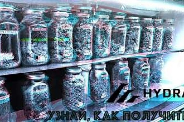 Kraken даркнет маркет